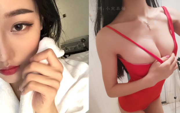 微博红人极品爆乳女神完具少女早期VIP作品之红色蝴蝶网袜